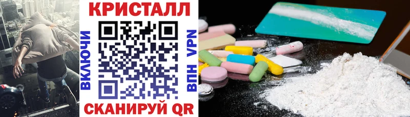 omg сайт  Будённовск  Амфетамин VHQ 