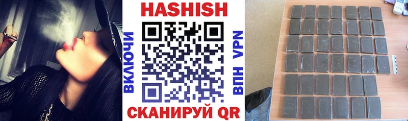 ГАШ VHQ  Будённовск 