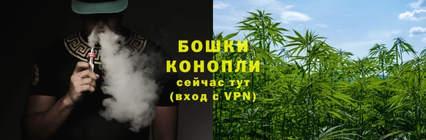 СК Беломорск