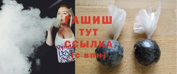 spice Вязники