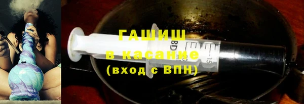 СК Беломорск