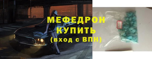 СК Беломорск