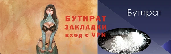 СК Беломорск