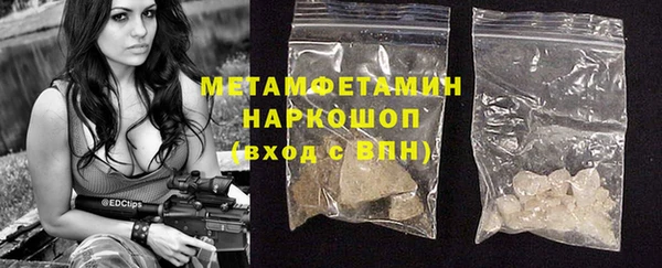 spice Вязники