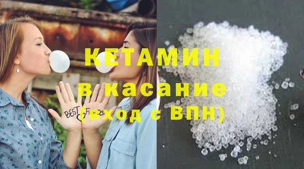 spice Вязники