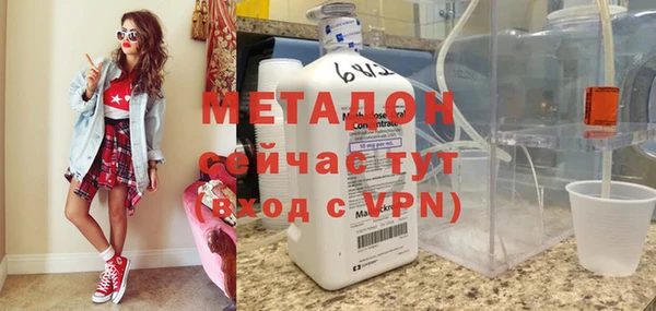СК Беломорск
