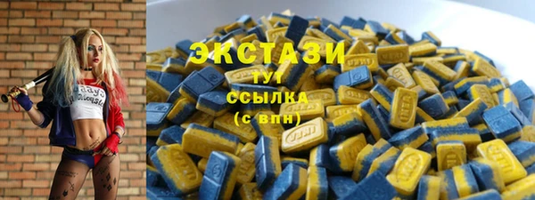 СК Беломорск