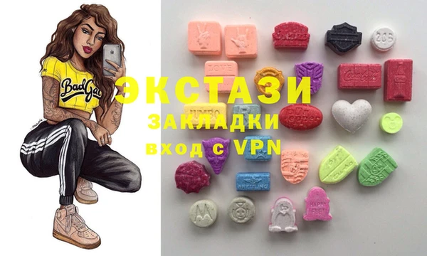 гидра Белоозёрский