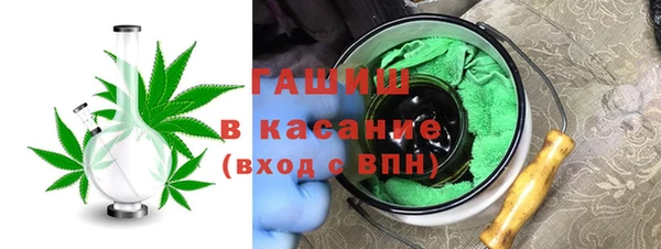 экстази Апатиты