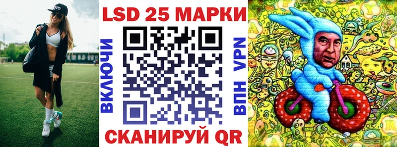 сколько стоит Будённовск Марки N-bome 1500мкг